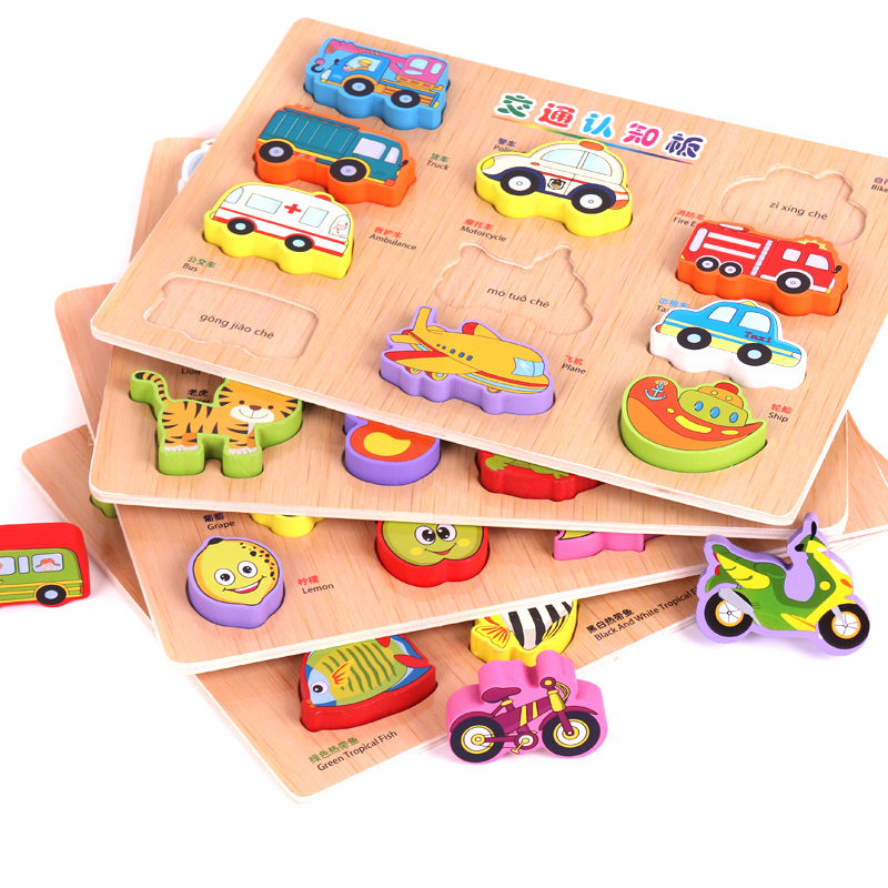 Children's toy animal transportation jigsaw 1-2-3 years old age Early learning wisdom to develop early childhood baby girl boy
