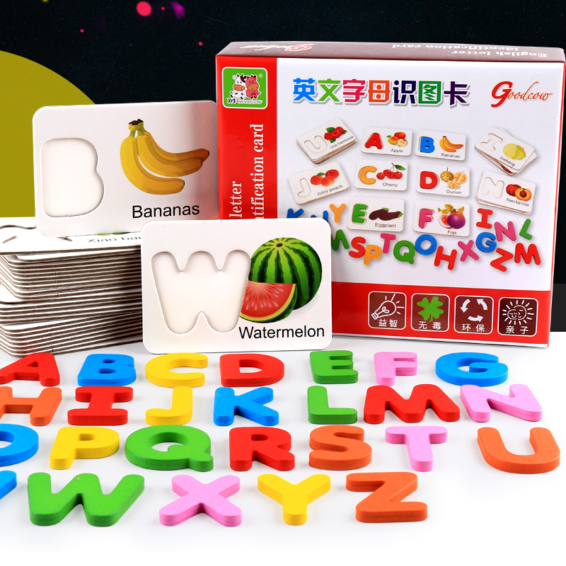 Children's Puzzle Fruit Cognitive Girl Baby English Letter puzzle early teaching toy boy 2-3-4-5-6 years old