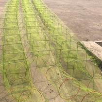 Spot section shrimp with knot automatic fish river shrimp lobster fishing thickened encrypted shrimp cage Shrimp net Large shrimp lobster cage