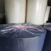 30 times white IXPE foam 10mm thick eco-friendly and odorless pe sponge polyethylene foaming material production manufacturer