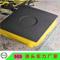 Manufacturer direct sales 15 times 5mm black XPE chemical cross-linking material back offset punching type foam cushion rubber cushion custom-made