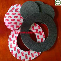 Packaging eco-friendly 30 times 3mm black ixpe foam arched flange sealing ring PE material back rubber die cutting type