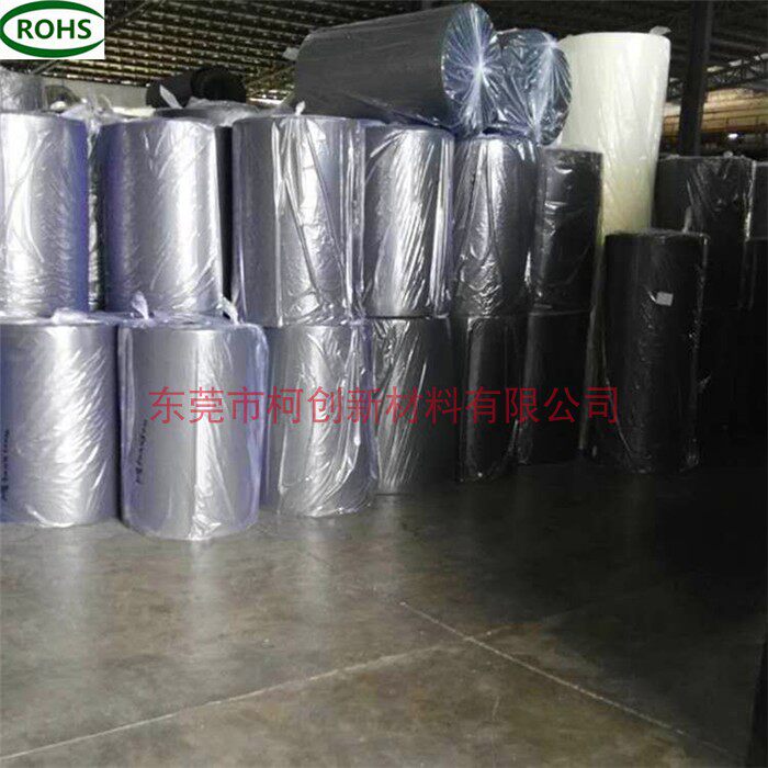 Manufacturer Direct black 15 times 1 5mm Electronic cross-linking foaming auxiliary packaging material Foam Pe Polyethylene