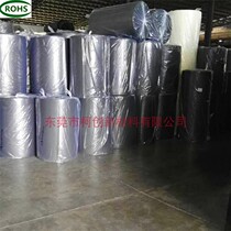 Manufacturer Direct black 15 times 1 5mm Electronic cross-linking foaming auxiliary packaging material Foam Pe Polyethylene