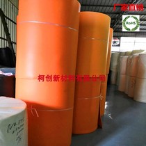 Manufacturer Direct Marketing Environmentally-friendly Orange IXPP25 Times Electronic Cotton Material Electronic Bridge Ixpe Foam Coil