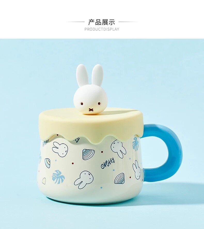 товар из китая miffy米菲兔陶瓷杯带盖马克杯可爱情侣水杯生日礼物牛奶杯咖啡杯