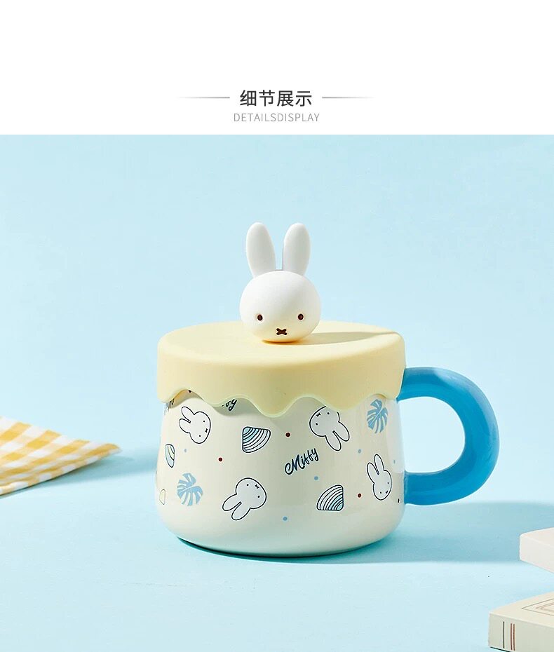 товар из китая miffy米菲兔陶瓷杯带盖马克杯可爱情侣水杯生日礼物牛奶杯咖啡杯