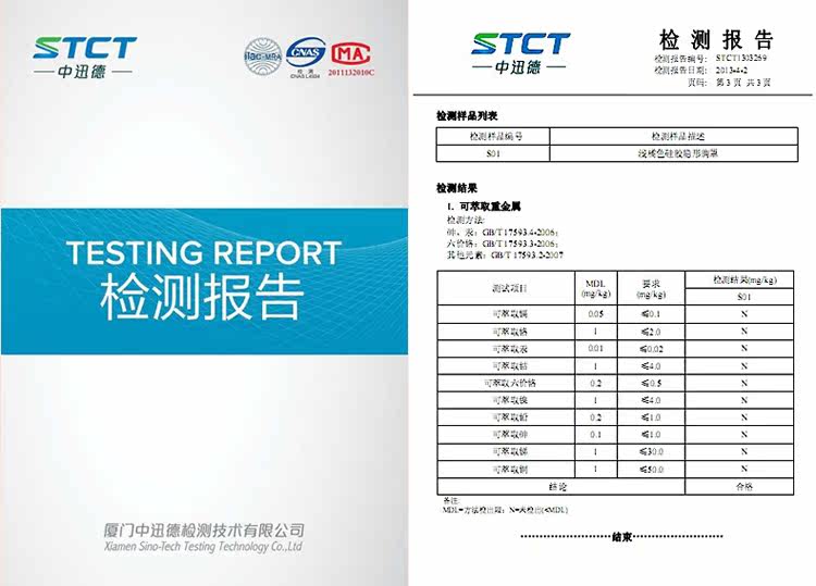 Soutien-gorge invisible jeunes femmes - Ref 783220 Image 38