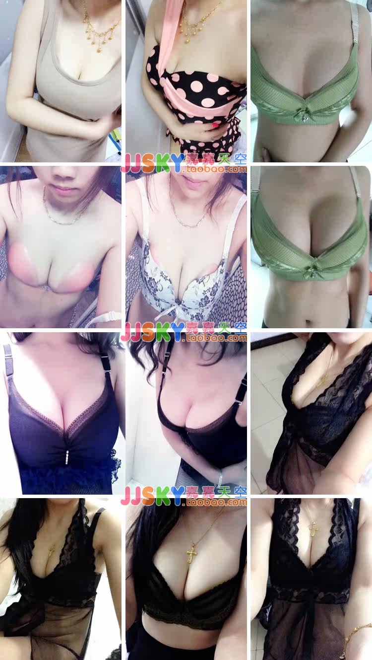 Soutien-gorge invisible jeunes femmes - Ref 783220 Image 24