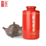 双钱 Подарочная коробка чая Liubao