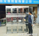 Клетка из нержавеющей стали, клетки, клетки, клетки плюшевая клетка, маленькая собачья клетка, мать, клетка, чтобы установить клетки для собак