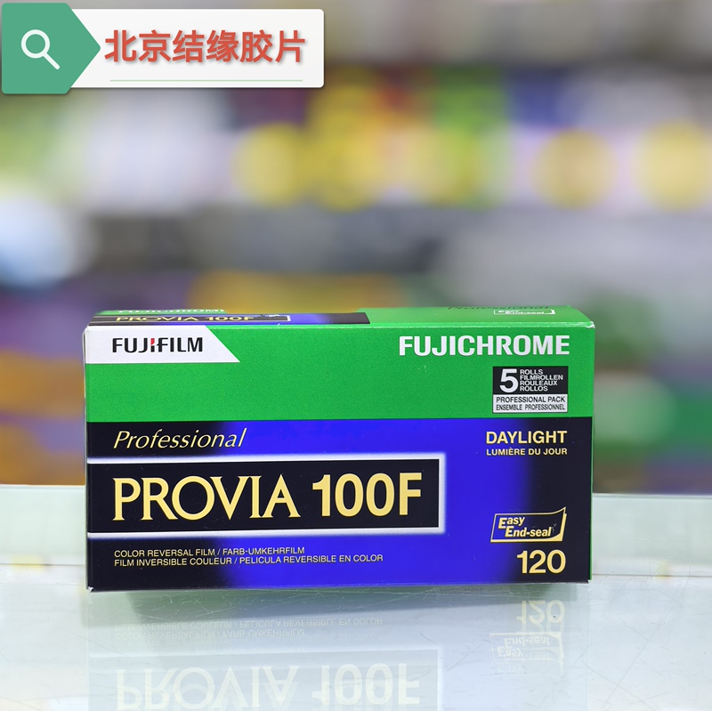 Fujifilm Reversal Film Long-Term Rdp3 Provia 100F Film 120 Color Positive Reversal Film August 2027