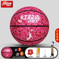 FB500-8C (отправка карманов для перемешивания/воздушного кармана/сетки)