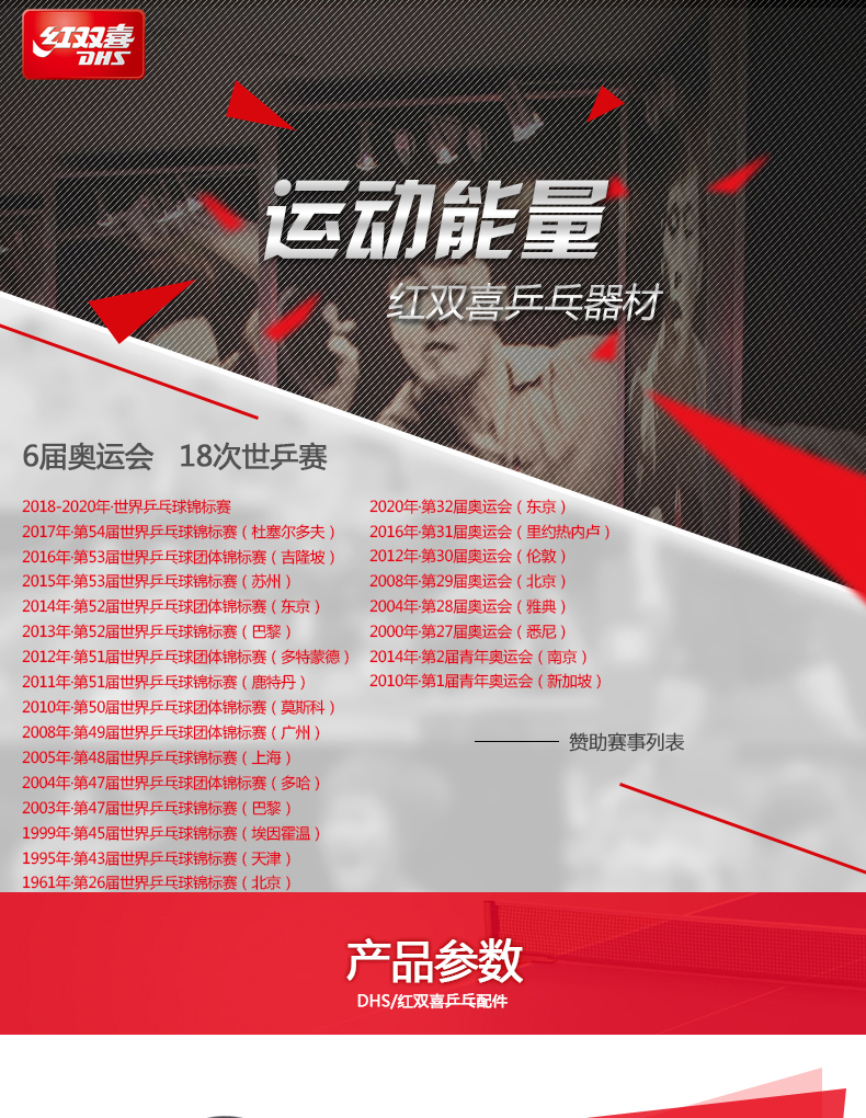  RC401新_01.jpg