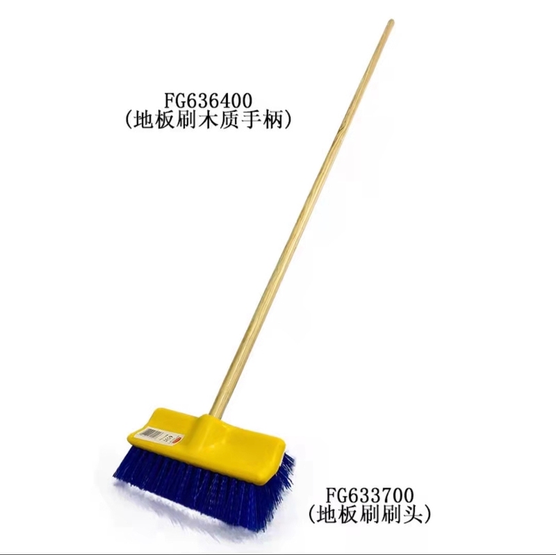 The Same Long-Handled Brush for Cleaning Sinks, Floors, Walls, and Kitchens in Restaurants and Hotels, with a Wooden Handle The Same Long-Handled Brush for Cleaning Sinks, Floors, Walls, and Kitchens in Restaurants and Hotels, with a Wooden Handle