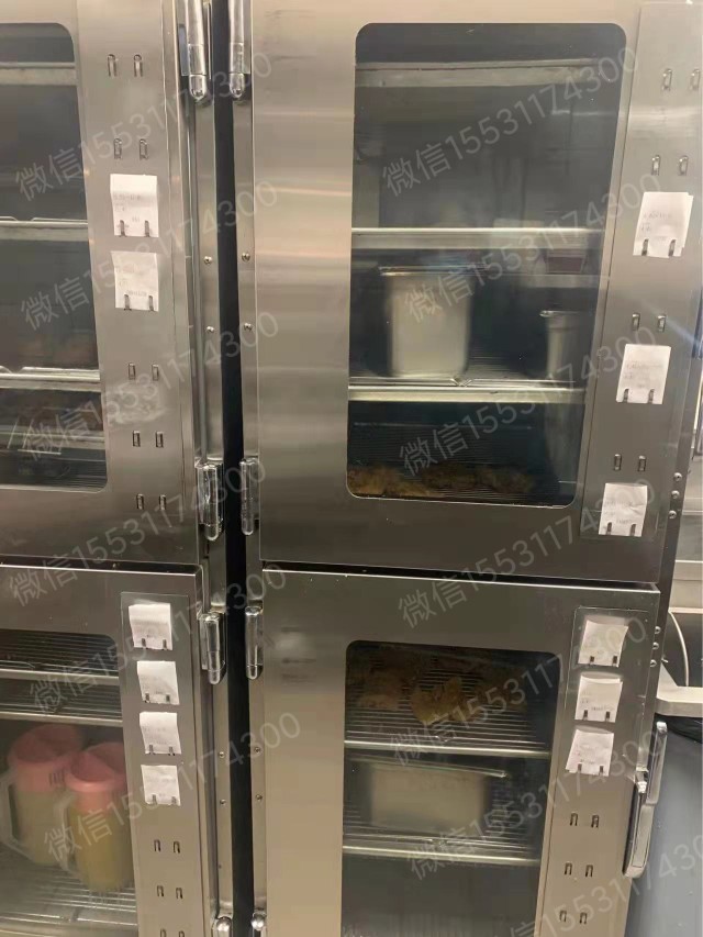 KFC stainless steel small piece upright cabinet direct cabinet magnetic time bar card card time bar clip time bar rack