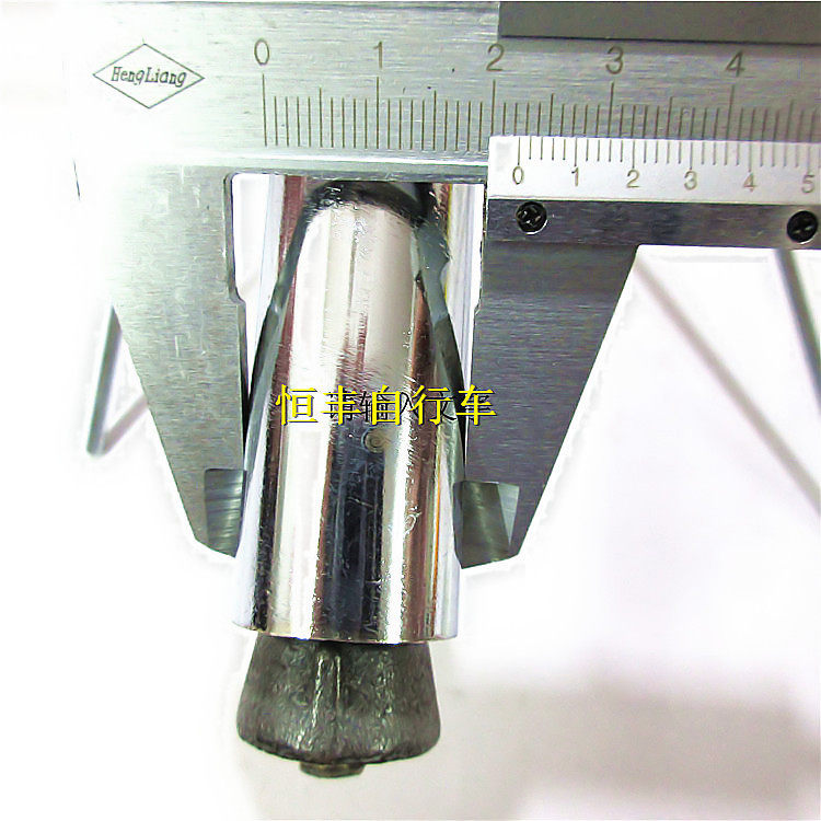 Guidon de vélo - Ref 2335944 Image 11