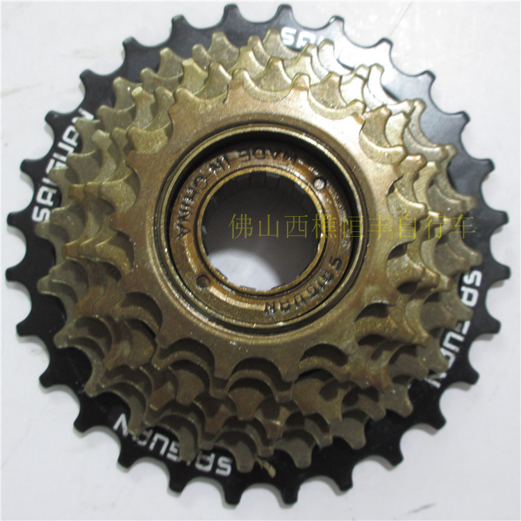 Pignon de vélo - Ref 2370335 Image 8