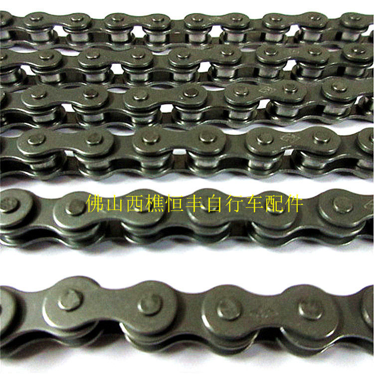 Chaîne de vélo - Ref 2364545 Image 9