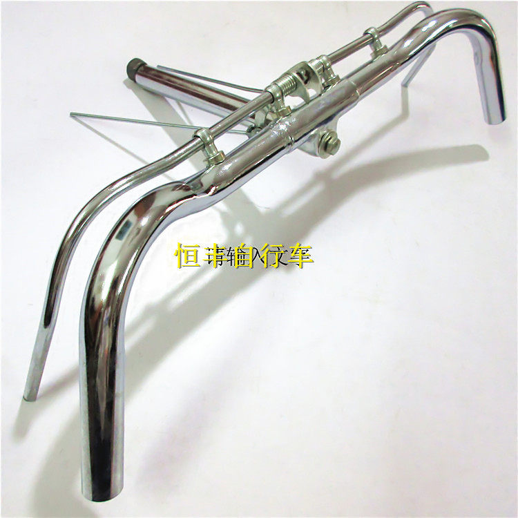 Guidon de vélo - Ref 2335944 Image 6