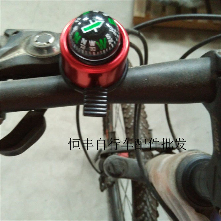 Sonnette de vélo bell Compass - Ref 1451866 Image 25