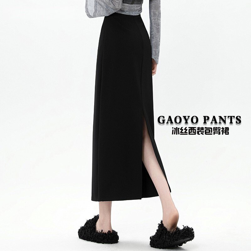 Black Suit-Style Skirt for Women, Summer Thin High-Waisted Versatile A-Line Drapey Straight-Cut Slit Hip-Hugging Long Skirt