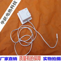 Microcomputer gas Electronic Computer film control temperature controller floor heating thermostat temperature control 22A 30A10-60 ℃ input