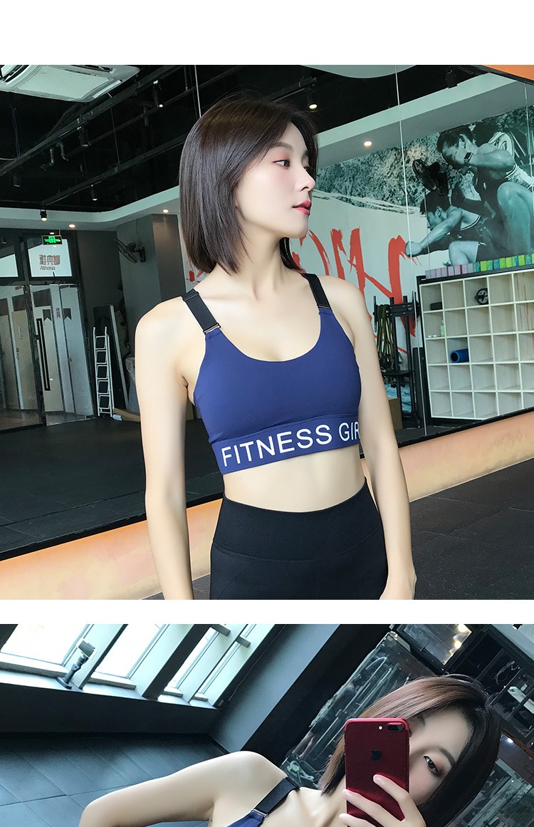 Shore phi thể thao chuyên nghiệp thu thập đồ lót chống sốc mà không có vòng thép định hình áo ngực nhanh khô chạy thể dục áo ngực ao tap yoga