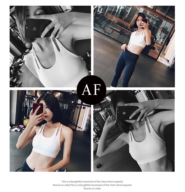Shore non-AF mùa hè mới hình chữ I đai mỏng chống sốc áo ngực thể dục thể thao đồ lót yoga top áo tập