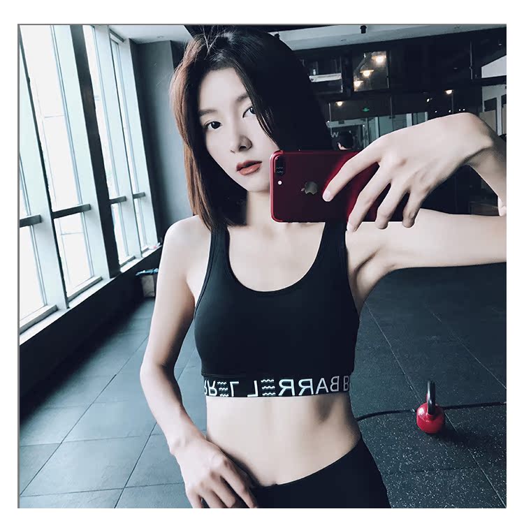 Shore phi thể thao in chữ bra mà không có vành đồ lót thể thao chống sốc tập thể dục yoga nữ vest trang phục tập yoga cho nữ