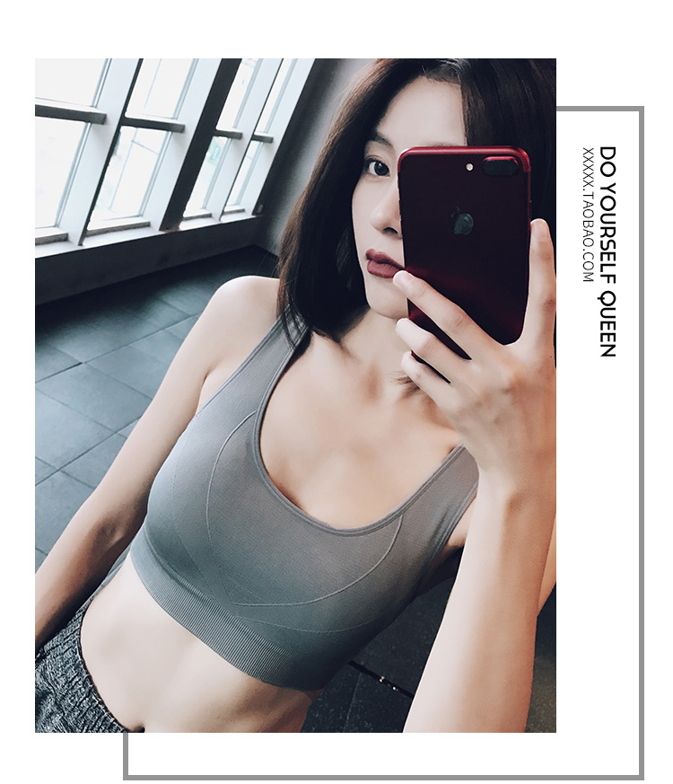 Bờ non-new vẻ đẹp trở lại không có vòng thép áo ngực thể thao chuyên nghiệp chống sốc thu thập yoga tập thể dục vest đồ lót áo tank top gym