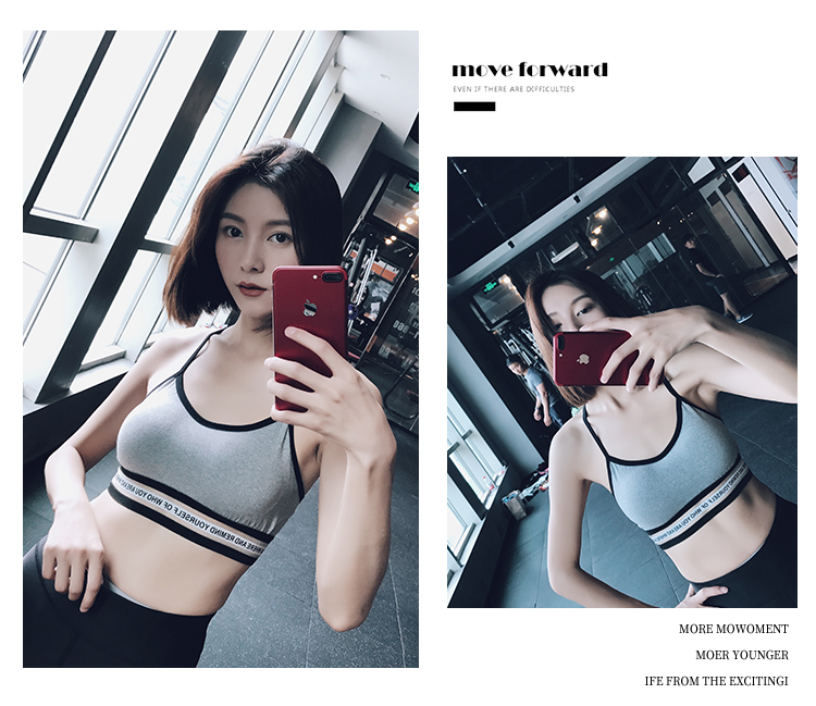 Động tác nhảy dù phi thể thao Shore tiếng Anh không vành tập thể dục yoga áo ngực kiểu đồ lót áo ngực tập thể dục