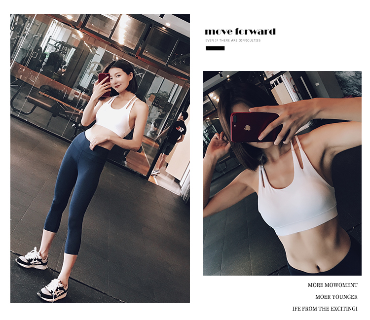 Shore non-AF mùa hè mới hình chữ I đai mỏng chống sốc áo ngực thể dục thể thao đồ lót yoga top áo tập