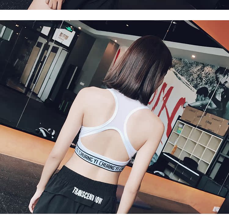 Shore phi thể thao chuyên nghiệp hỗ trợ cường độ cao ao nguc the thao