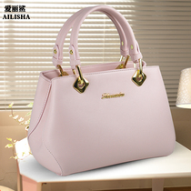 Woman Bag 2022 Spring Summer New Fashion Korean Version Tide Single Shoulder Inclined Cross Hand Minimalist Temperament 100 Hitch Pure Color Casual Bag