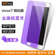 Sakura vivox7 phim cường lực chống sáng vivo x7plus phim điện thoại di động toàn màn hình toàn kính HD chống vân tay x7 màn hình gốc bảo vệ chống nổ trước và sau - Nhẫn