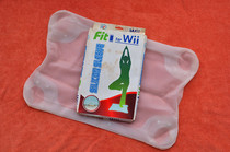 WII yu jia ban silicone case