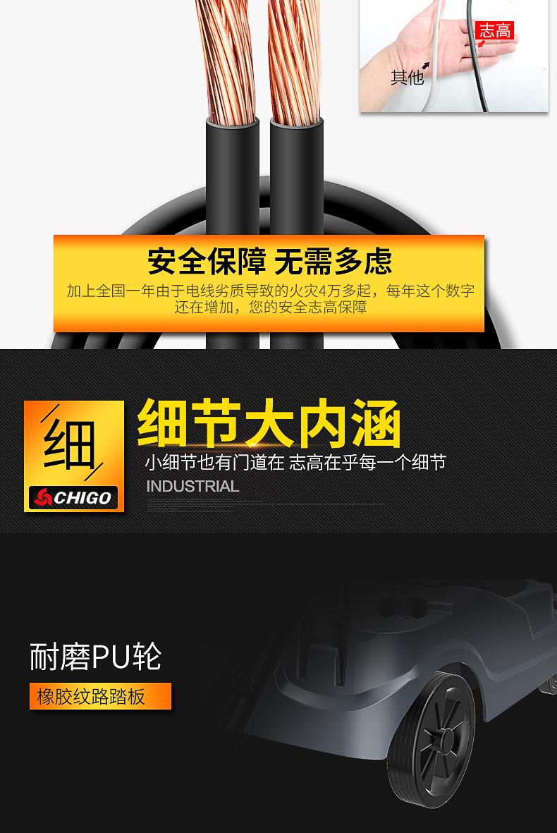 Chigo 4800W máy hút bụi công nghiệp gia đình mạnh mẽ nhà máy thương mại công suất cao xưởng máy hút bụi lớn - Máy hút bụi robot hút bụi nào tốt webtretho