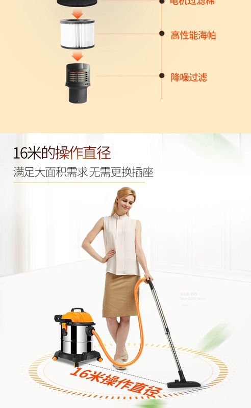 Chigo máy hút bụi khách sạn đặc biệt sức hút mạnh mẽ xe ​​công nghiệp câm nhà mạnh hút thảm - Máy hút bụi