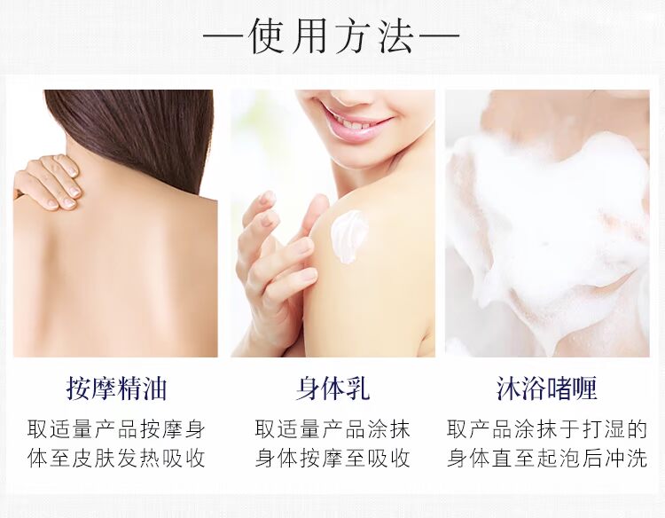 Bộ chăm sóc dừa Thái Lan BATH & BLOOM Body Wash 260ml Body Lotion 260ml Dầu massage 170ml lăn khử mùi etiaxil