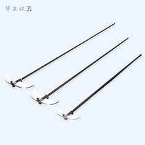 High quality 304 stainless steel stirring paddle dispersing paddle flask for Crescent type stirring paddle laboratory mixer