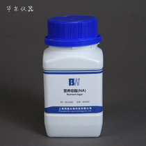 Nutritious agar medium (NA) Determination of total bacterial count dry powder medium Drug detection Microbial reagent