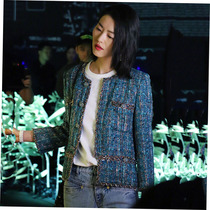 Sandro Duffy small fragrant wind jacket female star with short round neck woven tweed Korean slim top