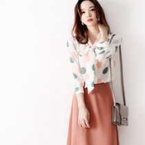 Sandro Duffy small fragrant style set one-piece skirt fashion foreign style wave point top chiffon two-piece