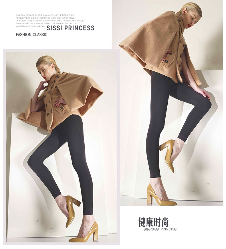 body amincissant XI XI PRINCESS sexy en nylon - Ref 671526 Image 11