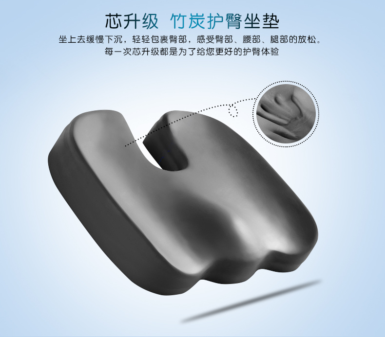 Lê túi U dưới mông Nhật Bản giảm áp suất đệm pad forca thở cánh hoa ngồi hông dụng cụ chỉnh hình 3d vật - Ghế đệm / đệm Sofa nệm ngồi bệt giá rẻ