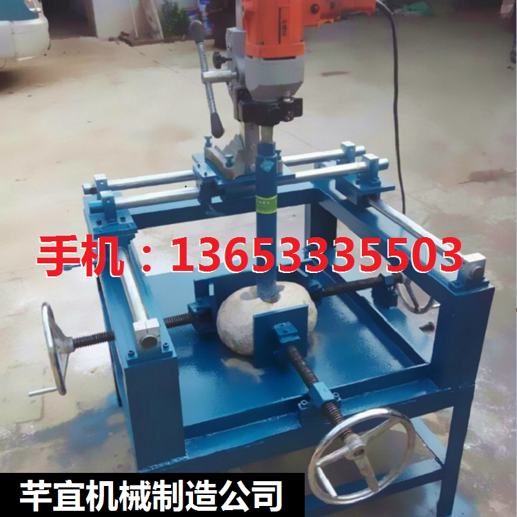 Water Drill Cobblestone Pot Drill Eye Drill Art Flower Pot Industrial Drilling Machine Natural Stone Water DrillIng Machine Punching