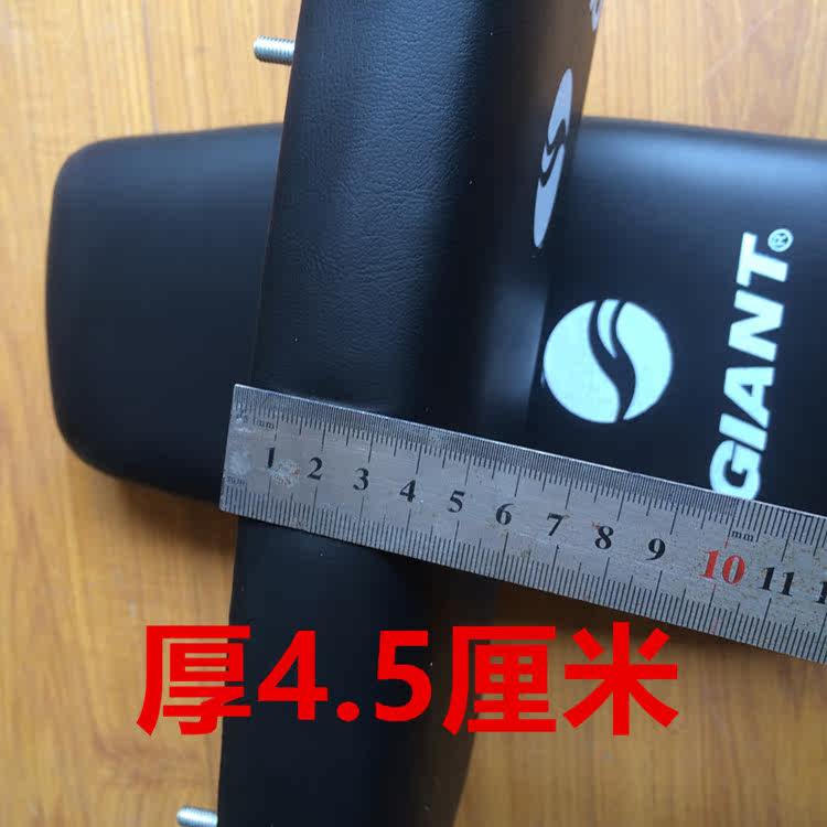 Selle de vélo Mountain Bike - Ref 2356334 Image 20