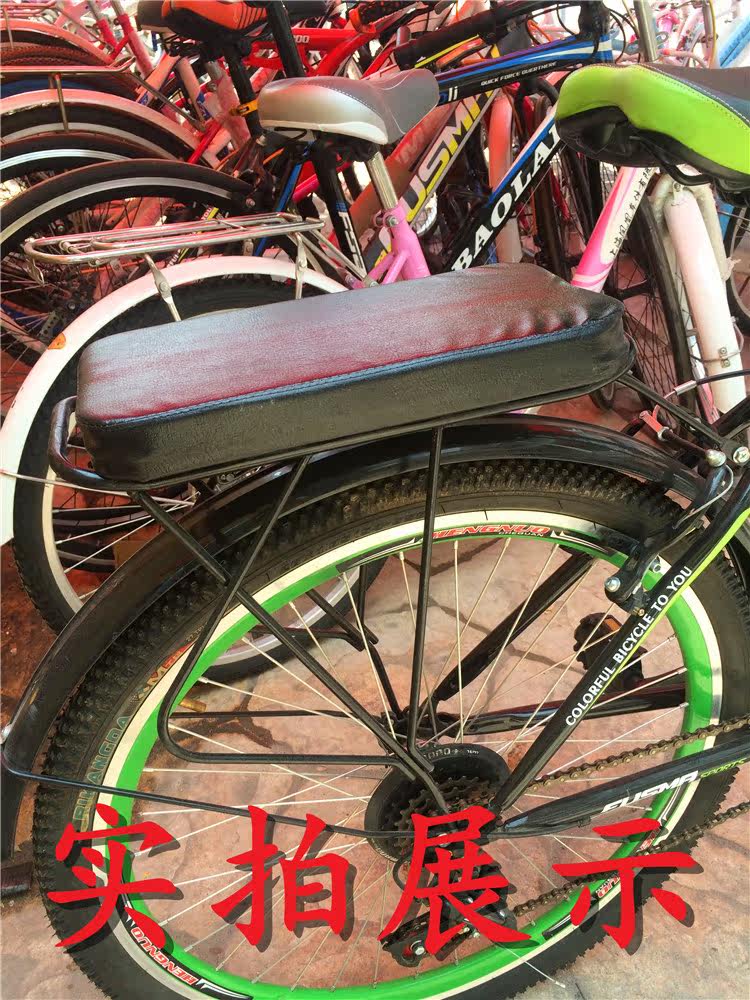 Selle de vélo Mountain Bike - Ref 2356334 Image 16