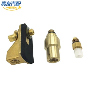 [气压减震器修理 保压阀完整底座铜气嘴 适用奥迪A8D3 辉腾 宾利]